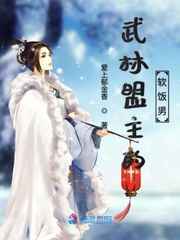 奇妙美发沙龙