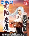 薄太太今天又被扒马甲了漫画免费阅读全文