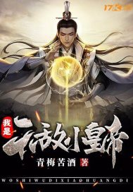 玄幻