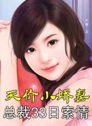 苏若轻