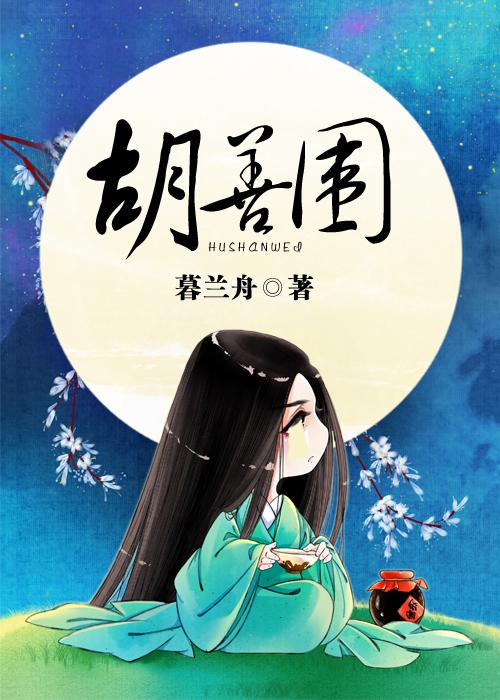 辣h短篇