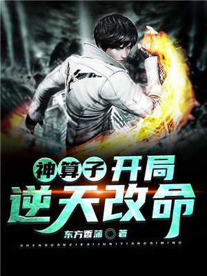 alpha的宠妻日常