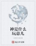 樱花动漫专注动漫的网站-专注动漫的漫画