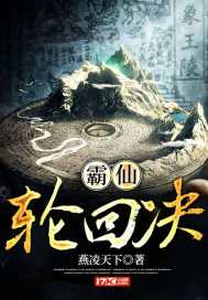 密室大逃脱第四季大神版免费观看
