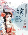 五十路六十路七十路熟婆