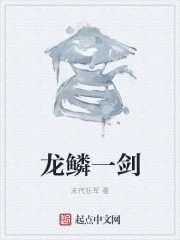 白蝴蝶