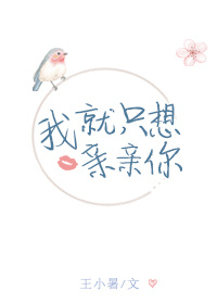 快穿之女配蜜汁H