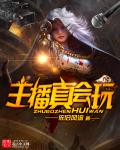 双胞胎姐妹齐上阵许多说许多