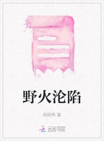 关东大先生电视剧