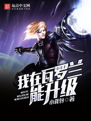 kitty是萝酱视频8部