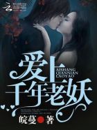 lacieheart与黑人