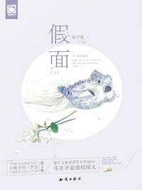 波多野结衣av种子
