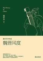 黑色炸药