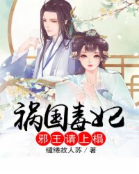 催眠系统后宫小说