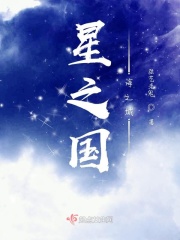 铠甲勇士6