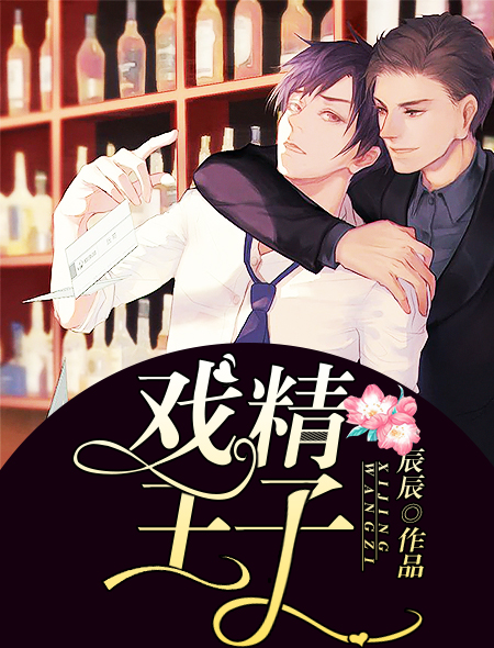 野花视频免费观看高清在线观看8
