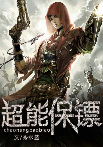 亲爱的妈妈3高清hd