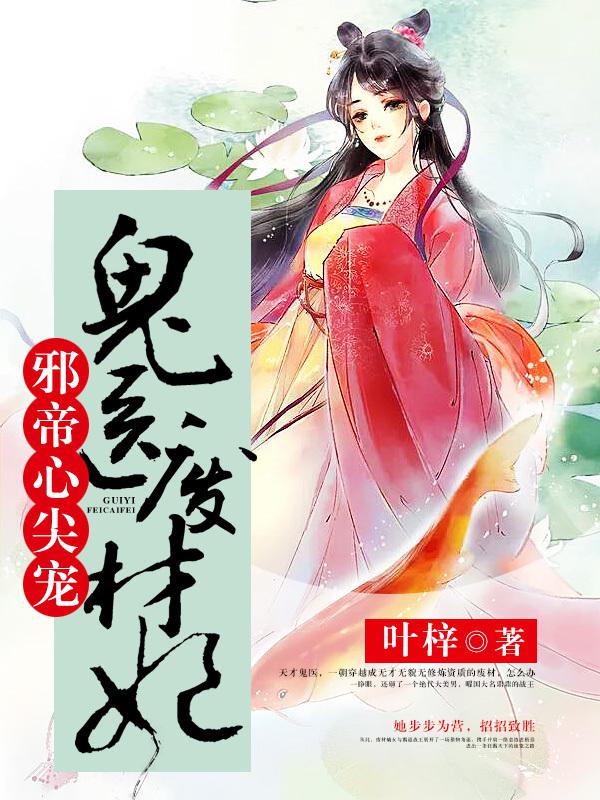 跟月光宝盒一样的直播