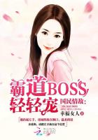 咱们村的年轻人