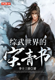 山口美花