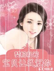韩国大尺度电影