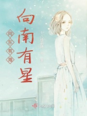 硬起来