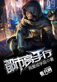 新房客PO