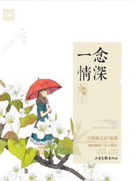 慕容冲苻坚
