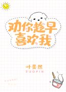 爸爸不可以太深了林小