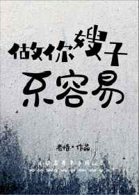 爱山东app