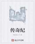 dnf打不了字