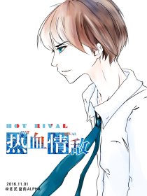 bl文库手机版宠文