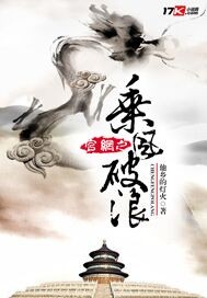 好好吃饭吧
