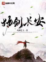 苏霞 朱干