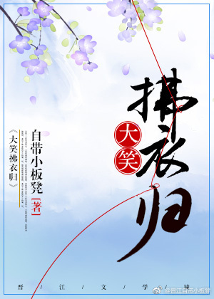 4p交换口述彻底放开