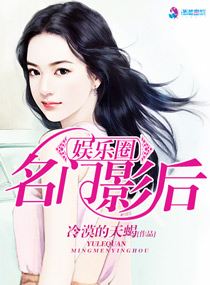 云初萧墨