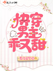 黑色炸药