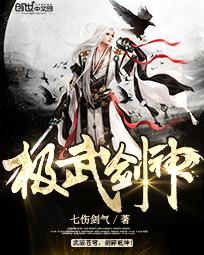 竹影青瞳