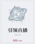 新网球王子u17世界大赛全集免费