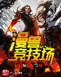 jizzjizzjizz亚洲