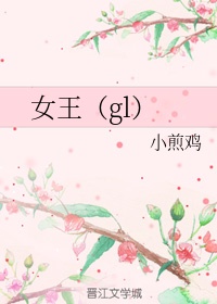 5xsq社区在线观看视频