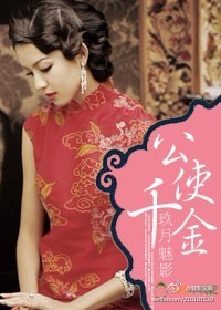 ye321tu视频观看
