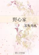 铃原爱蜜莉gif实战