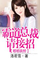 黑袍纠察队星光被三个人
