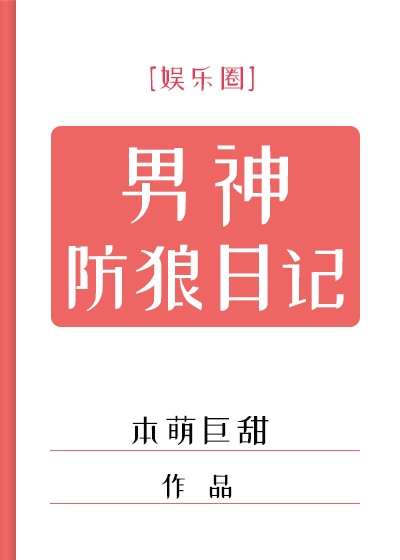 国产香蕉在线