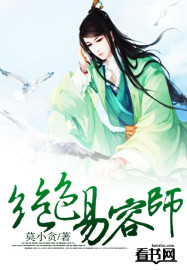一生一世酒色网