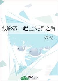 国色天香社区视频免费高清3