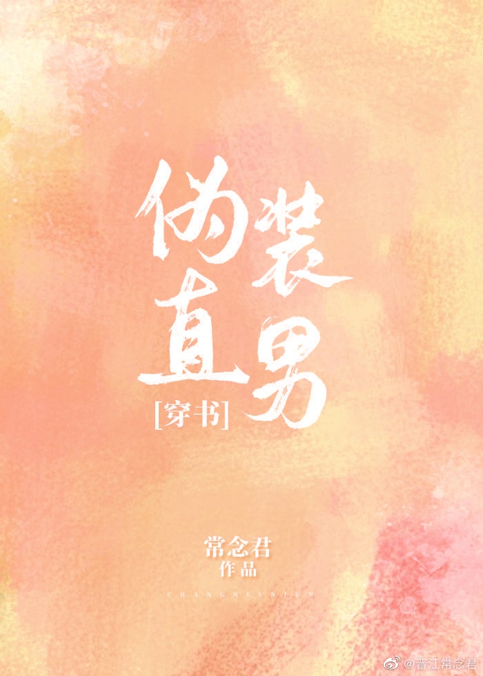 武则天秘史床戏