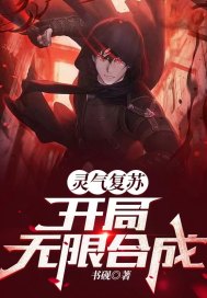 聚会的目的4韩语中文字