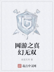 神探包青天第二部